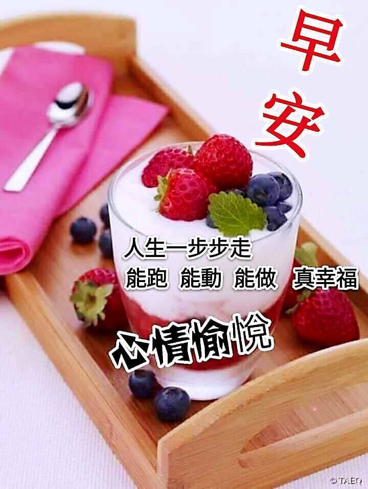 按我可連結至更清楚的圖片